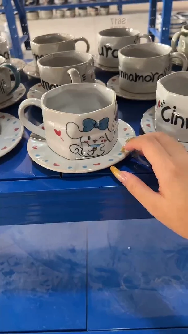 杯子809老陶泥杯子一只