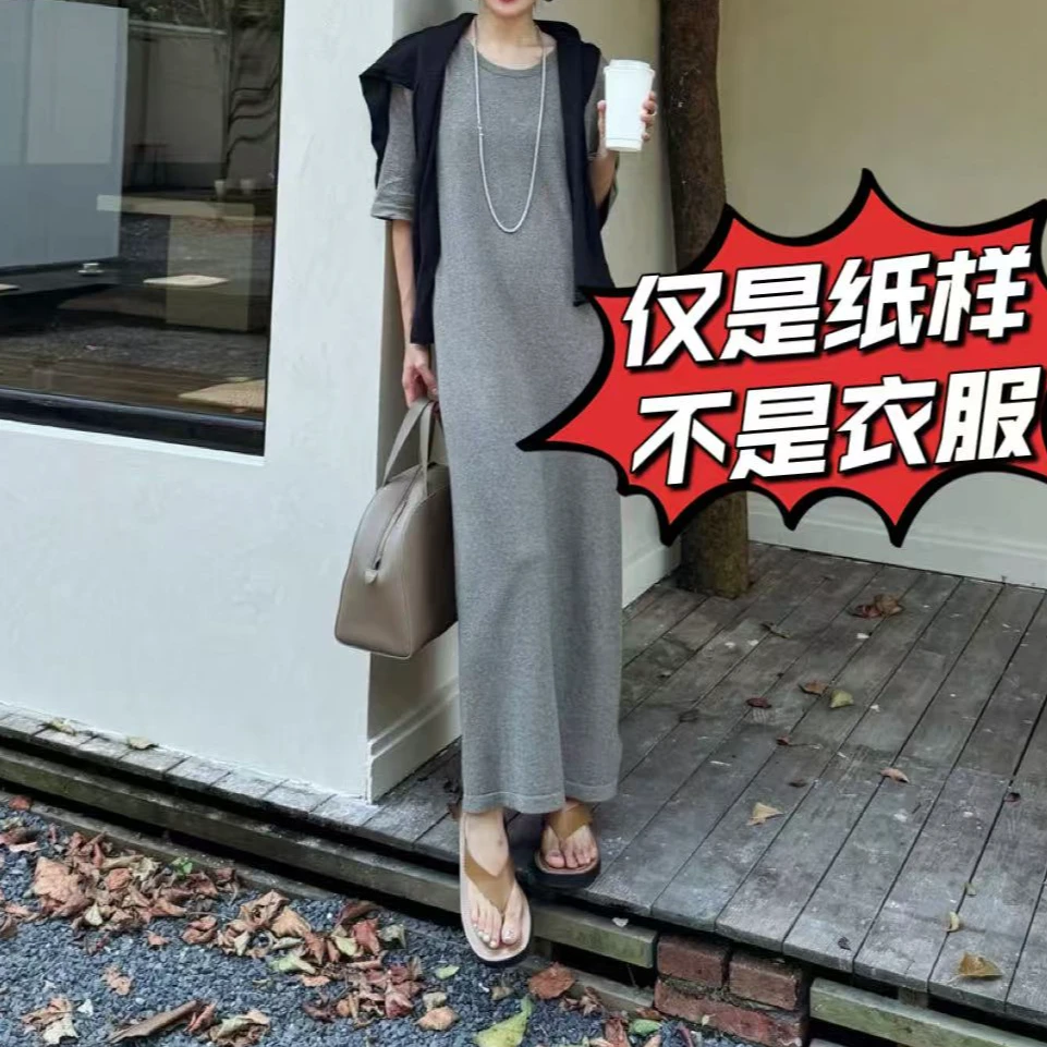 【懒人连衣裙纸样】1061 短袖连衣裙纸样定制产品不支持退换