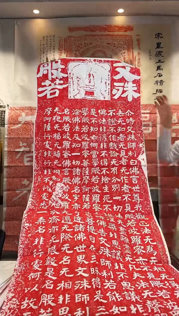 昌化石印石111111111111111