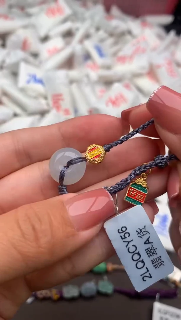 【闪购商品】翡翠手绳银S925镶嵌一