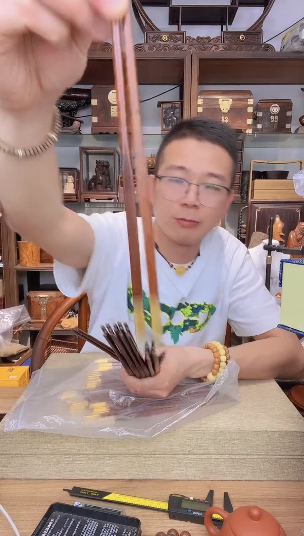 乌木类书架674蛇纹木铜头筷子一双