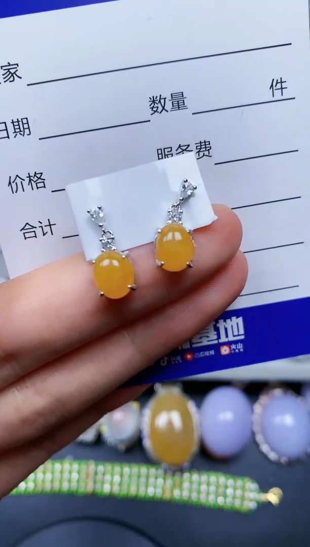 【闪购商品】翡翠耳饰银S925镶嵌0403