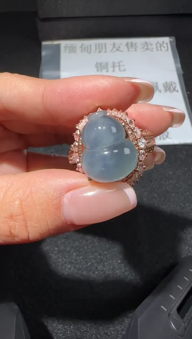 【闪购商品】翡翠戒指未镶嵌多样性发货拍一发一