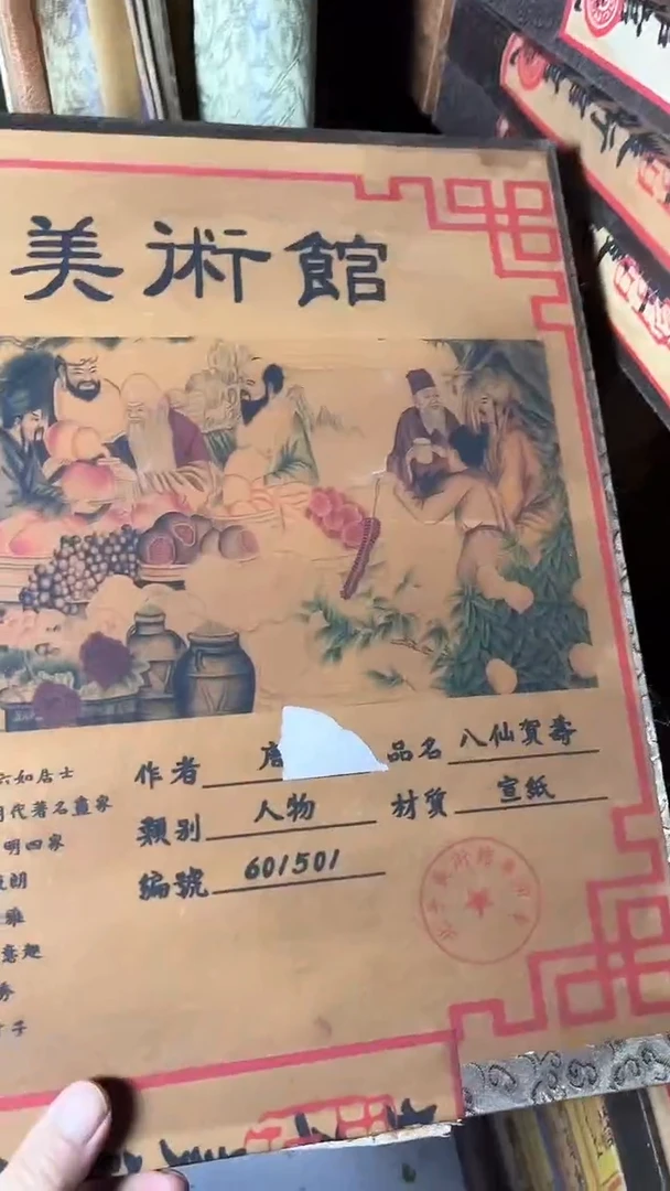 【闪购商品】核桃手串/手链核桃雕核桃雕核桃雕
