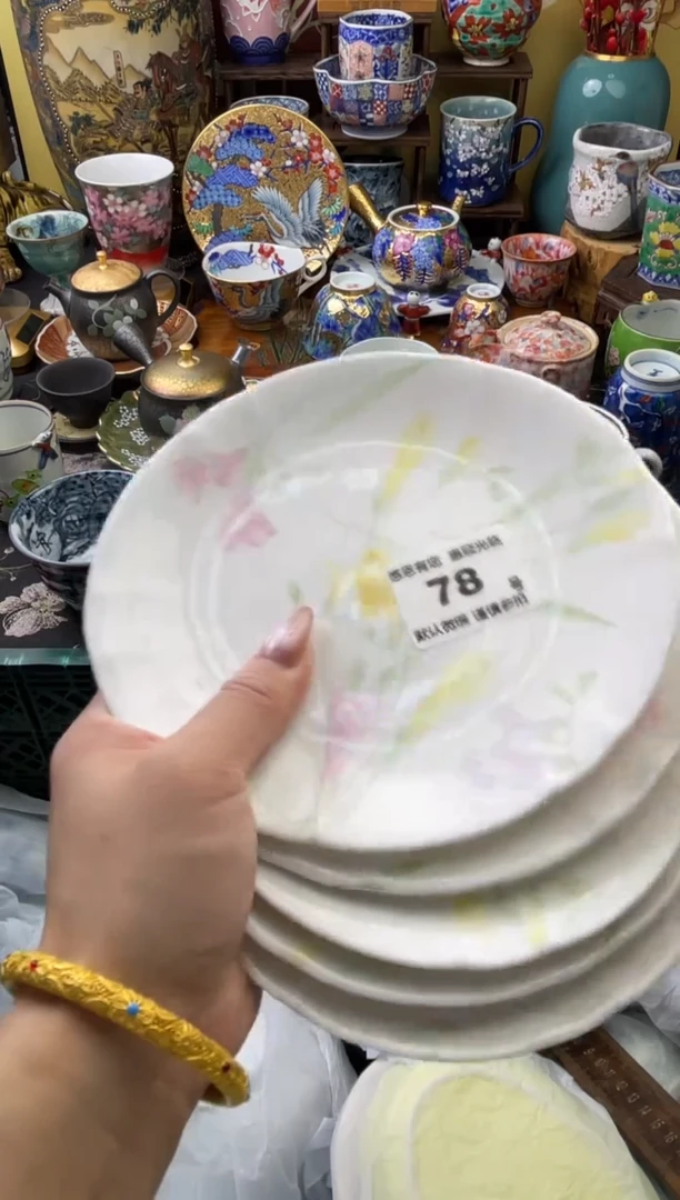 瓷片博****馆78号六六工艺品瓷器