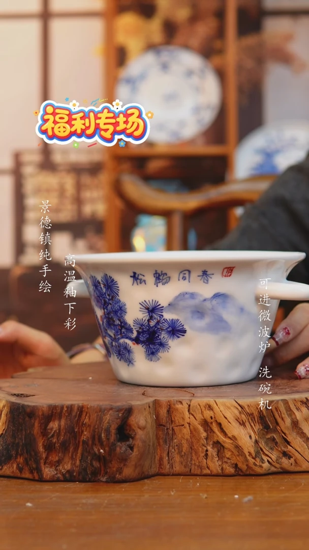 摆件981老陶泥双耳锅