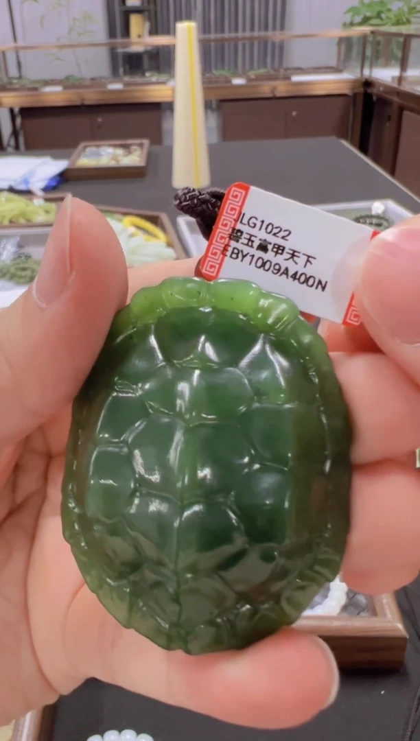 吊坠(不含链)未镶嵌和田玉JLG1022