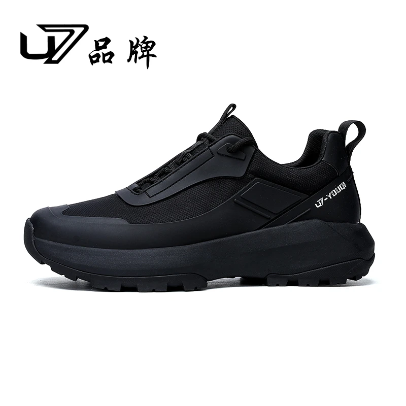 U7品牌男鞋好鞋相伴2025春季透气百搭厚底休闲男士运动鞋2025137