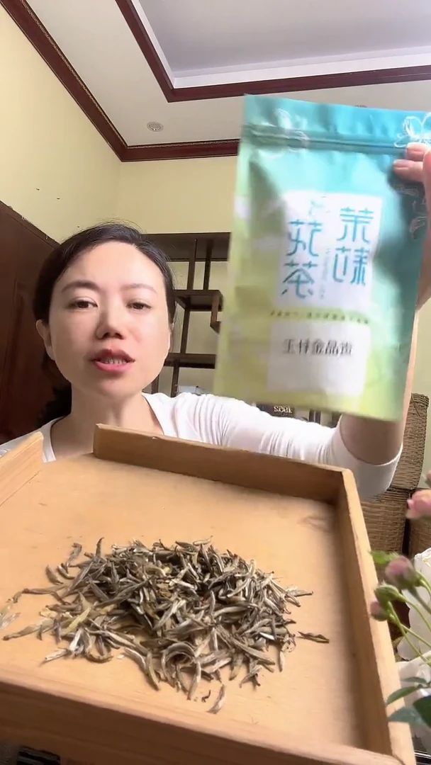 彩选单品贡品金针王12yin50g