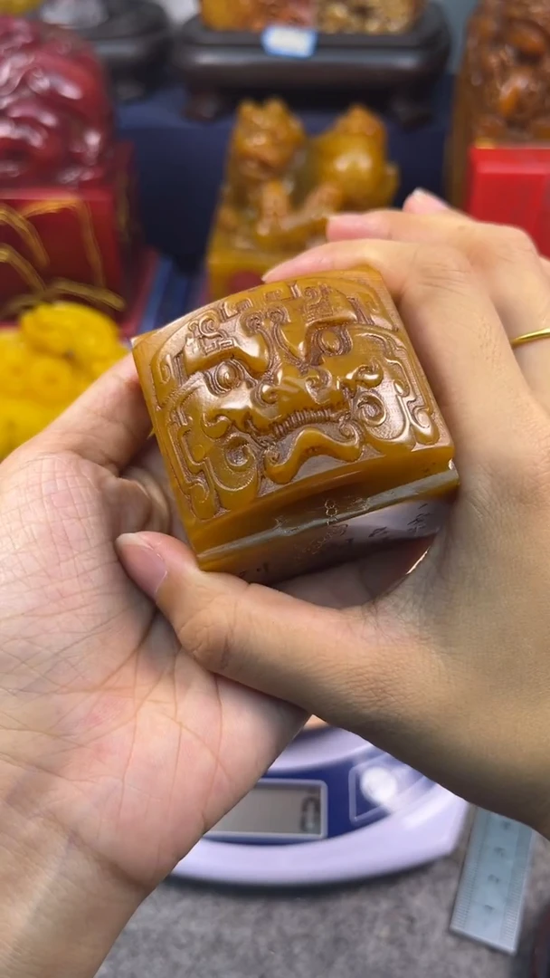 昌化石印石篆刻印章