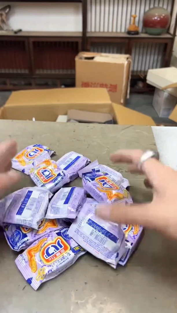瓷片1009聚宝缘优品精选