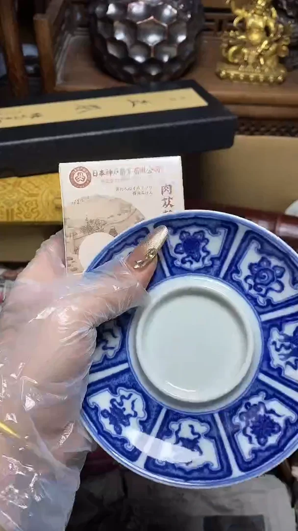 【闪购商品】瓷片瓷器瓷器瓷器瓷器