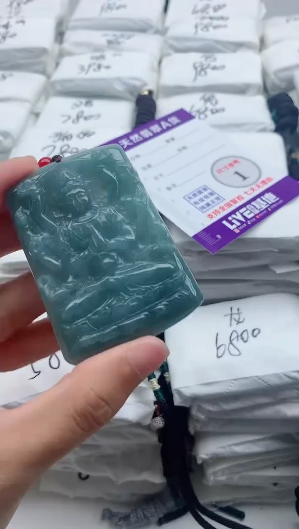 翡翠未镶嵌颈饰88888