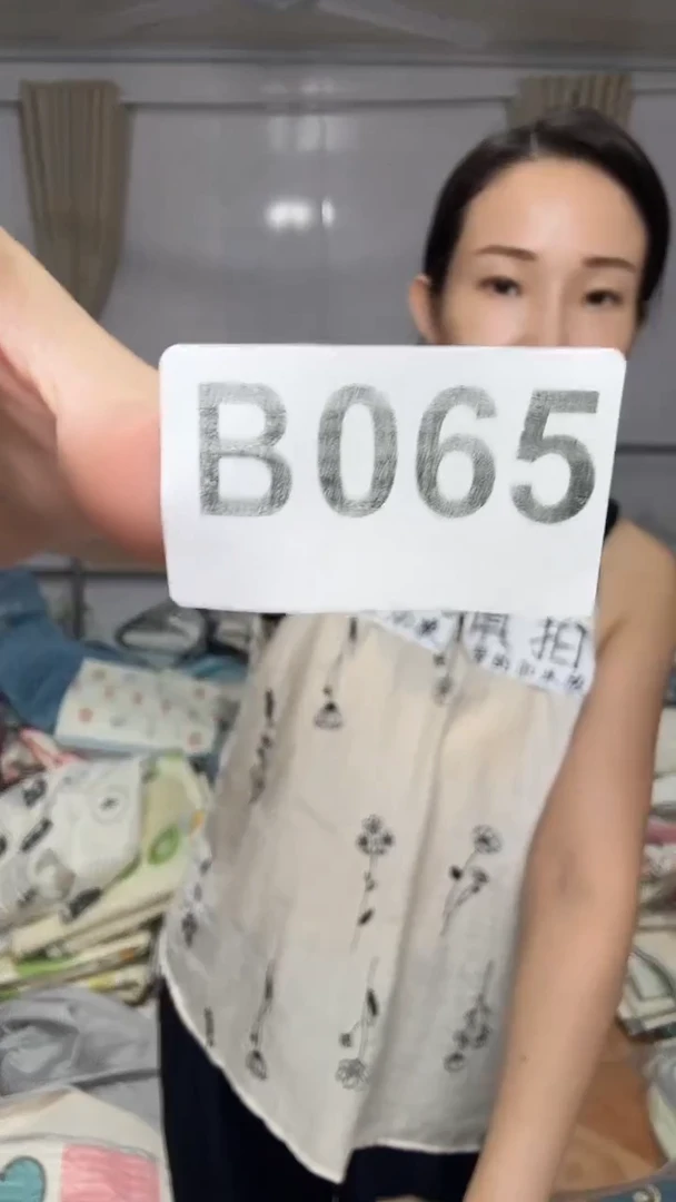 卿*酒瑕疵床上用品一物一拍065