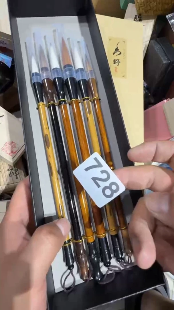 瓷片h****g瓷器瓷器瓷器瓷器