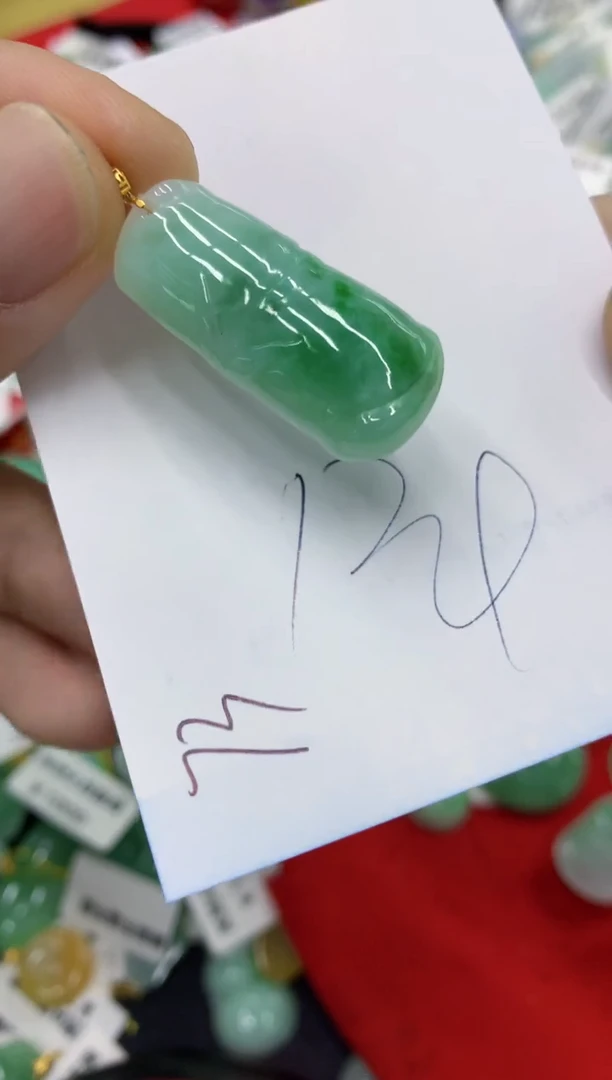 【闪购商品】翡翠颈饰18K金镶嵌号链接1111111