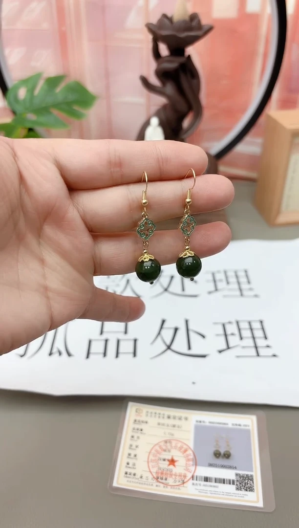 银S925镶嵌和田玉耳饰j450000000