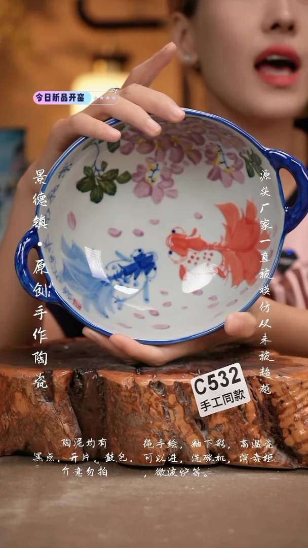 其他C532新十二器瓷器