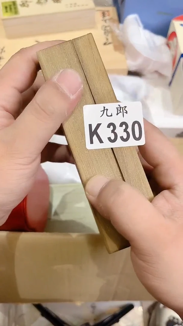 瓷片一****喵330木木木木木木木木木木木木
