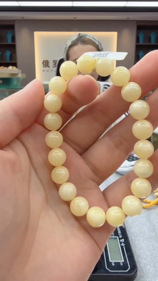未镶嵌琥珀手链57秒拼号假一罚十