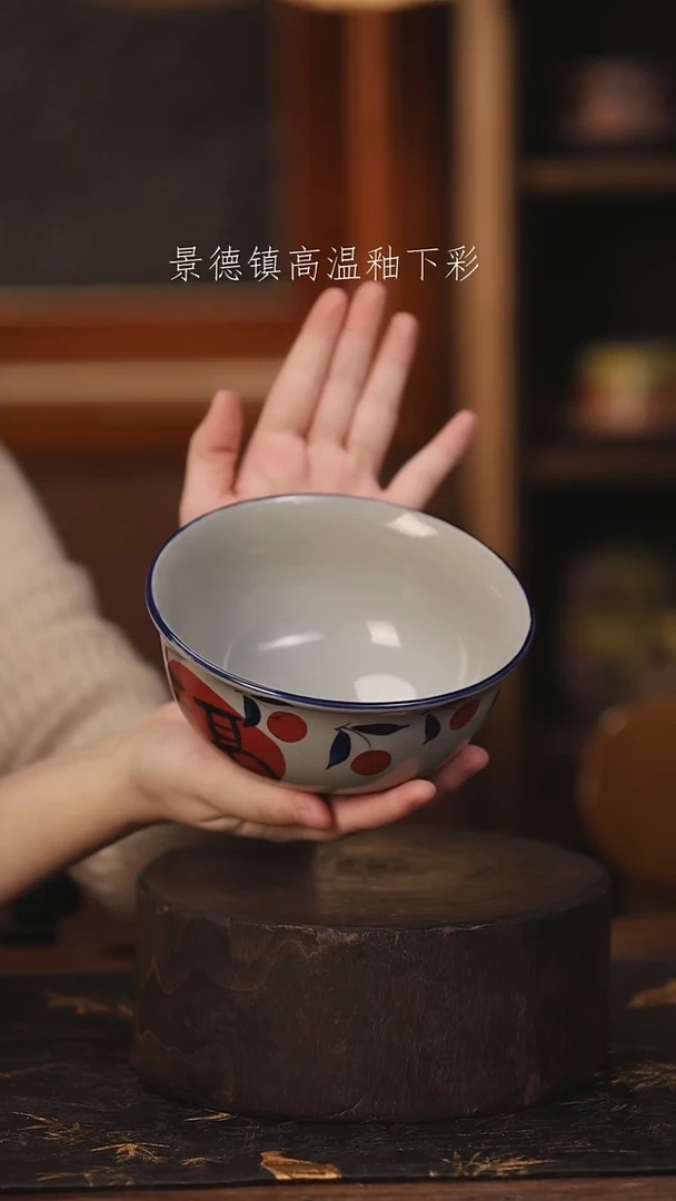 陶瓷景德镇高温釉下手绘陶瓷@L537@