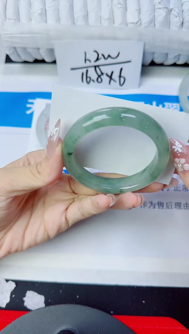 石英质玉手镯未镶嵌270/53