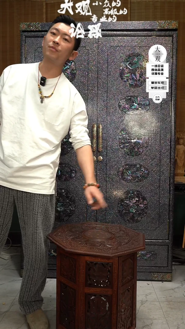 【闪购商品】瓷片大观论器桌子