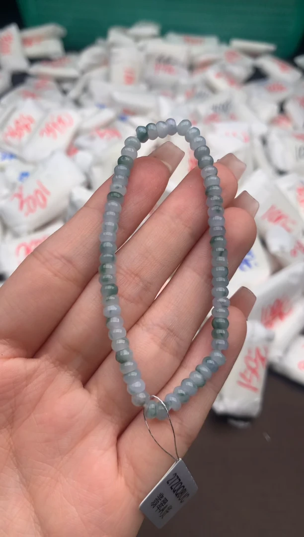 【闪购商品】翡翠手串未镶嵌一