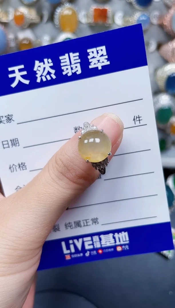 银S925镶嵌戒指翡翠298