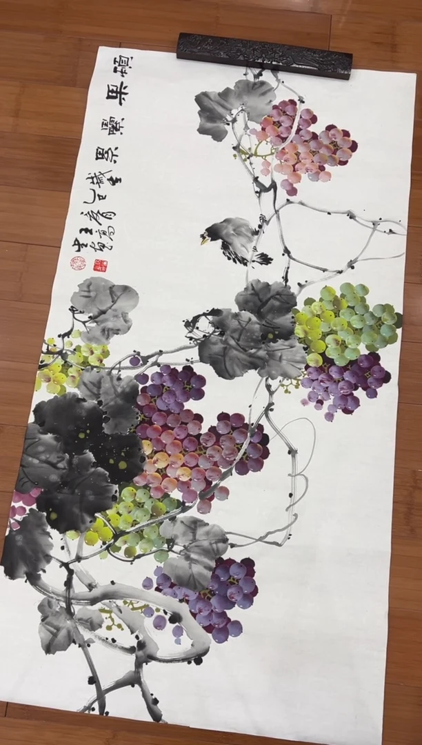 国画【直播福利，纯手工手绘】王高生葡萄横幅138*68