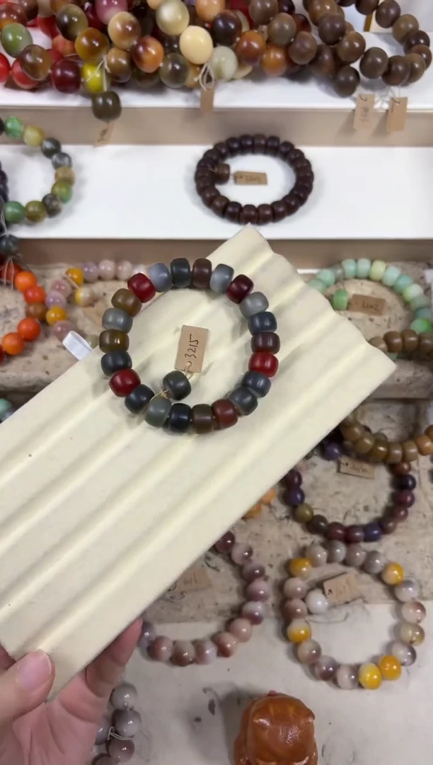 白玉菩提吊坠R****93215卡14药片