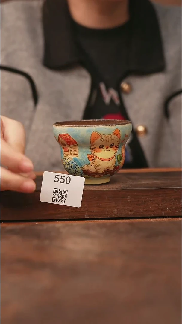 【落单孤品】/杯子@@550