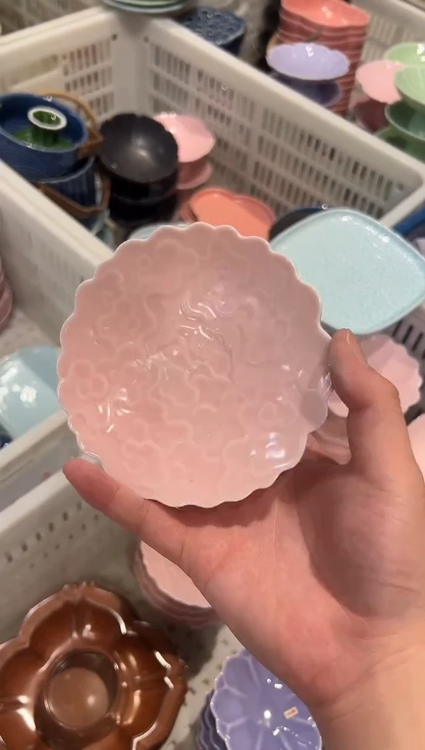瓷片微瑕商品 介意勿拍