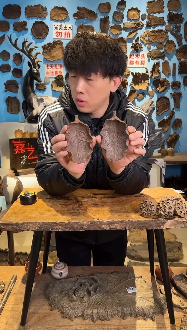 【闪购商品】木两个乌木茶则+茶拨