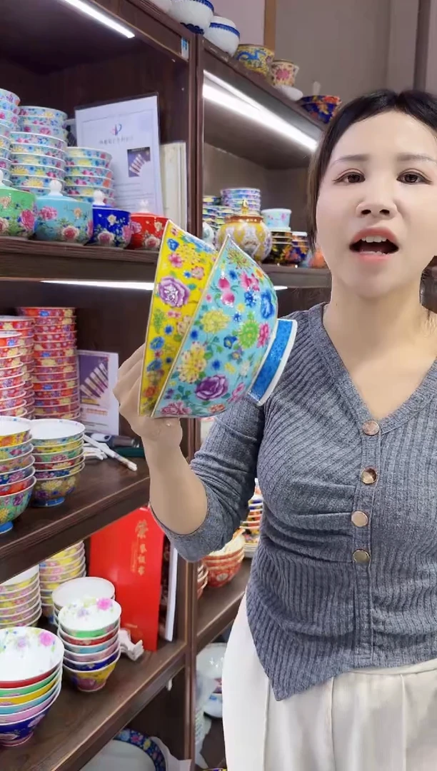 珐琅6英寸面碗2个景德镇陶瓷