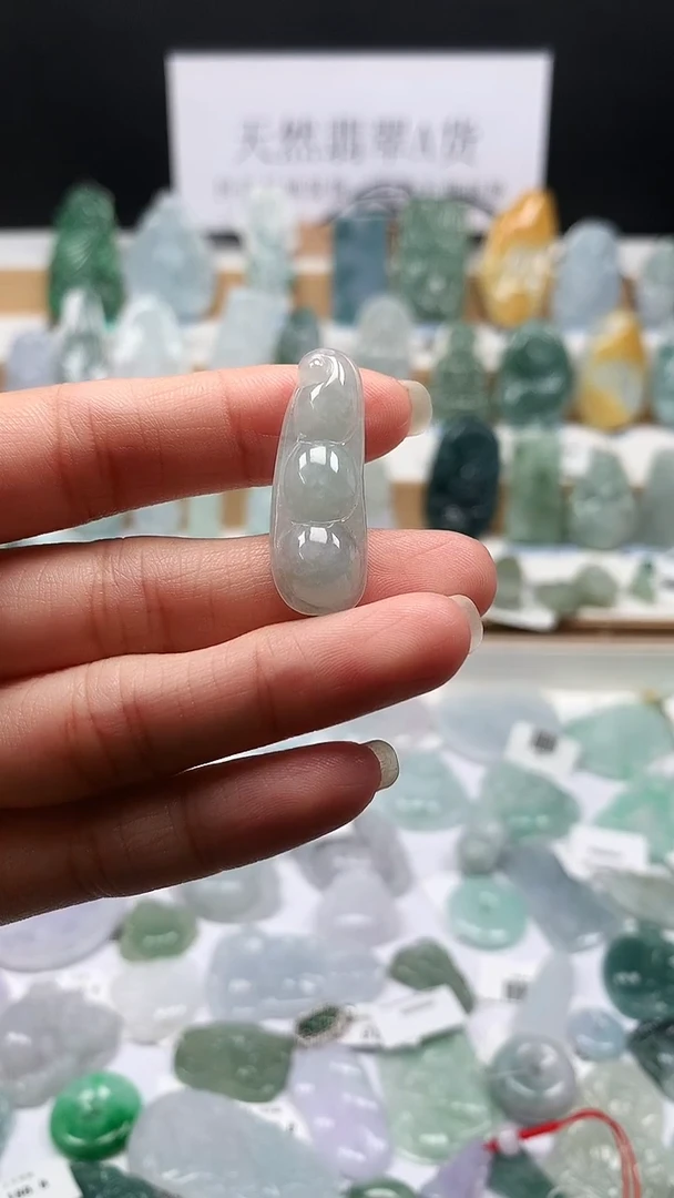 吊坠(不含链)未镶嵌翡翠56福豆