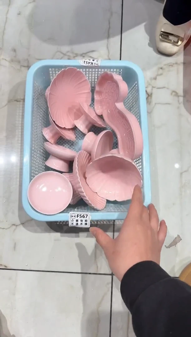 【闪购商品】微瑕商品 介意勿拍