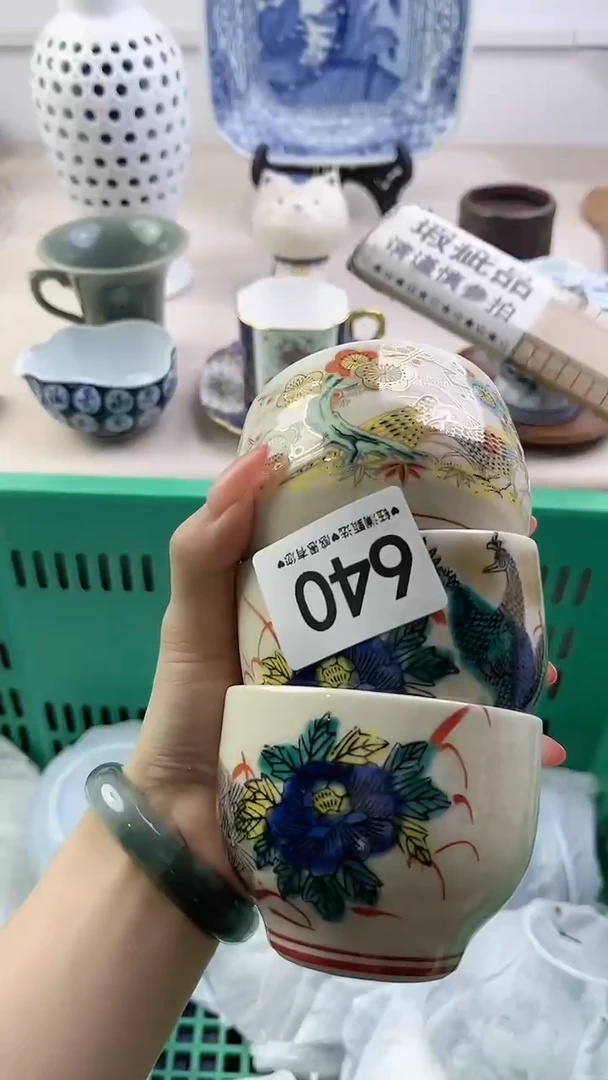 瓷片640，，，，，，，，