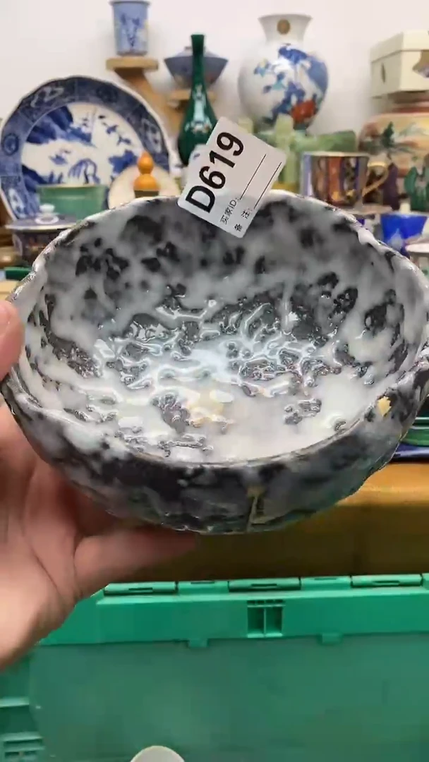 瓷片晶禧美瓷精品瓷器619