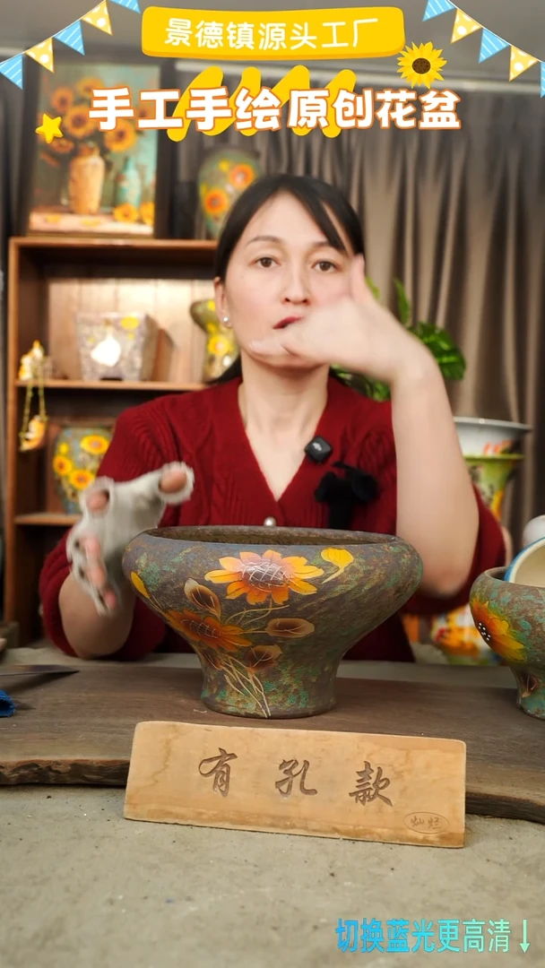 陶瓷12-230 口径20高度13 1-2误差