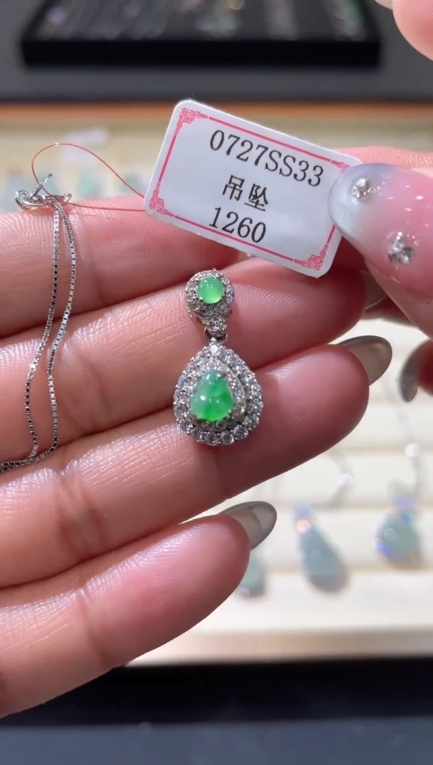 翡翠银S925镶嵌颈饰0727SS33