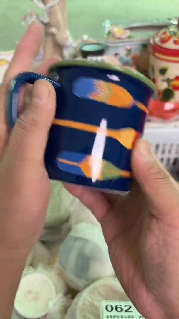 瓷片057默认微瑕15包邮库存1件