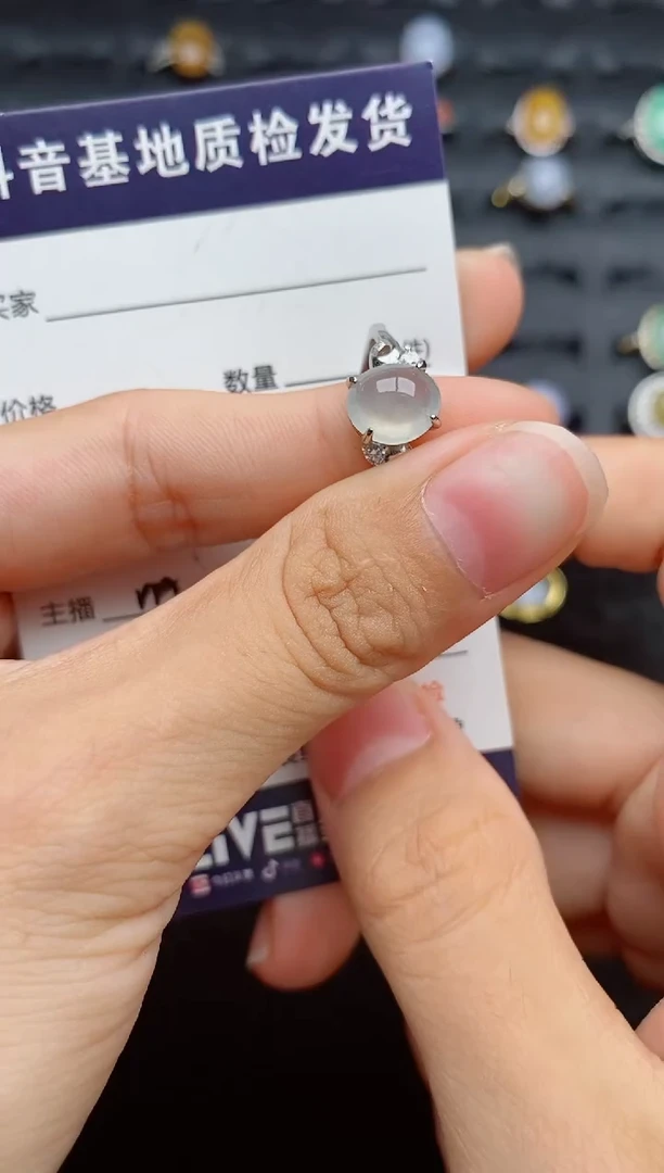 银S925镶嵌戒指翡翠1