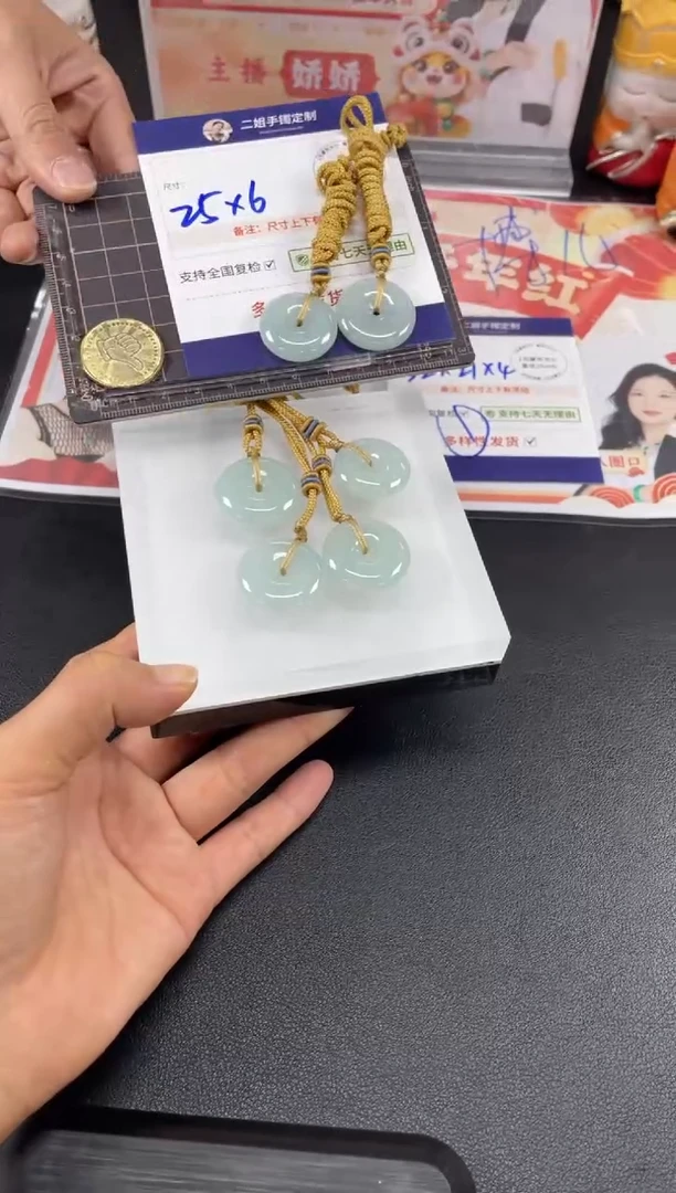 【闪购商品】翡翠挂件未镶嵌FL10底色平安扣@CP多样性发其一配绳