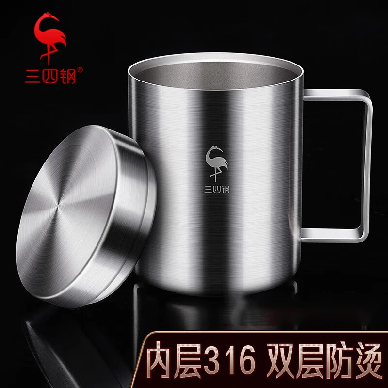 【三四钢】316不锈钢水杯儿童学生口杯喝水杯带盖双层茶杯马克杯子