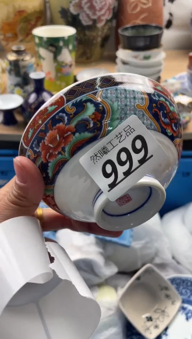 【闪购商品】瓷片999然曦海外工艺品****