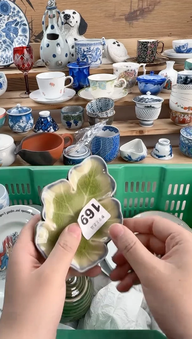 瓷片y***n瓷器       169