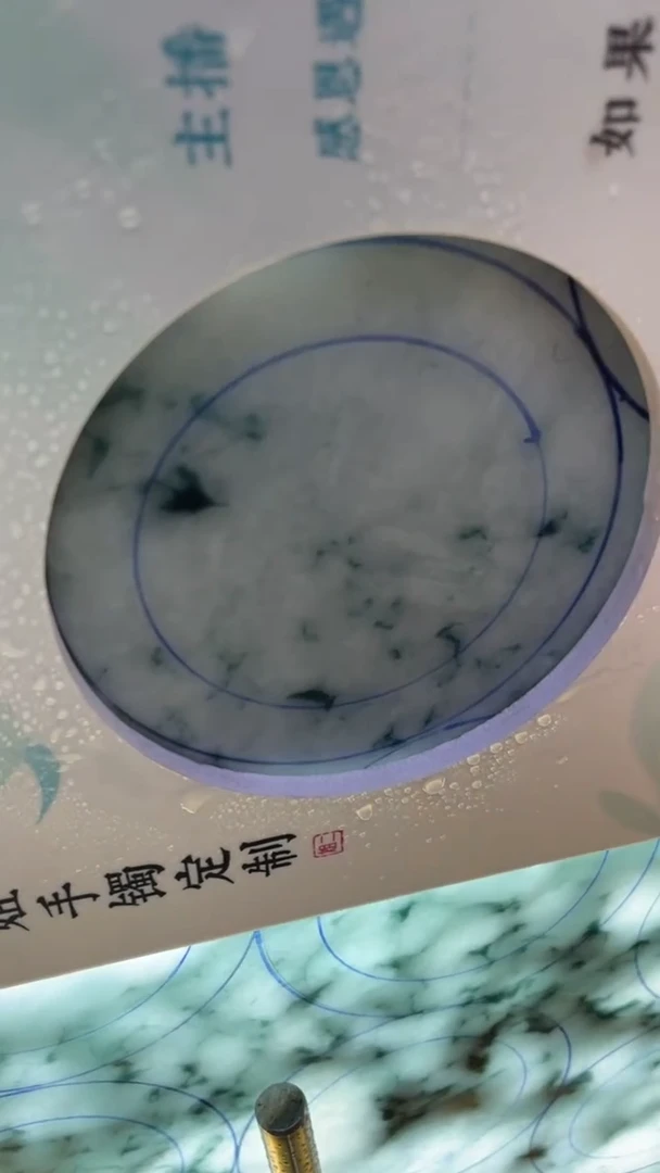 未镶嵌手镯定制翡翠霞****店SZYJZQ01DZS