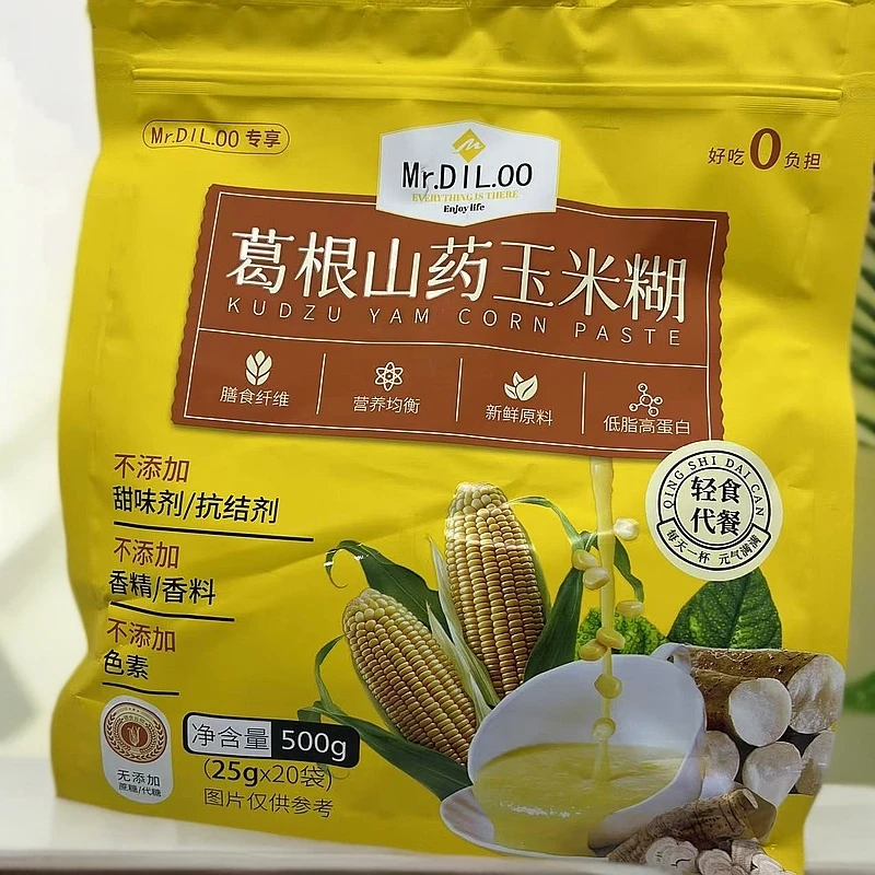 葛根山药玉米糊
