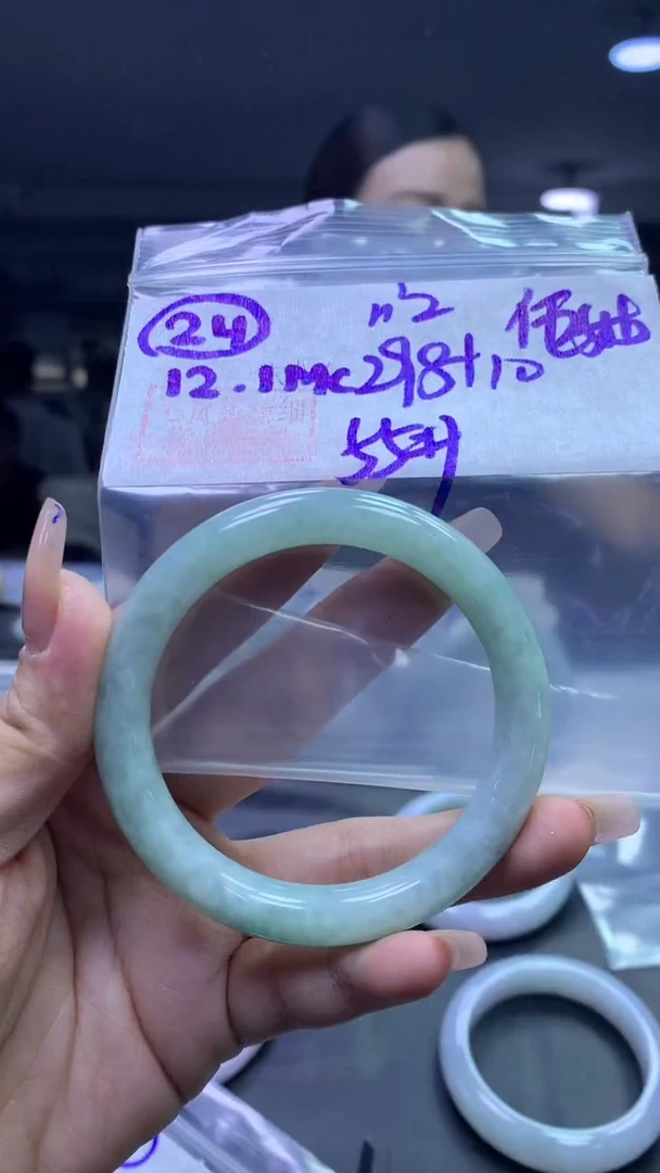 未镶嵌定制翡翠伍****动24手镯55纹+298元+拍一发一